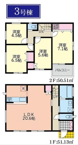 旭区四季美台　全４棟３号棟