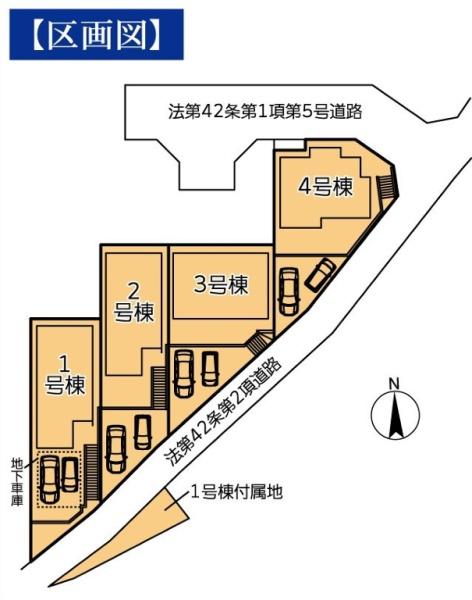 旭区四季美台　全４棟３号棟
