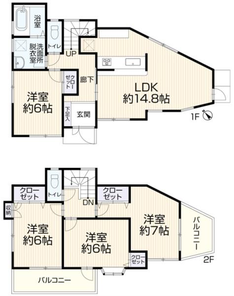 町田市森野５丁目の中古一戸建て
