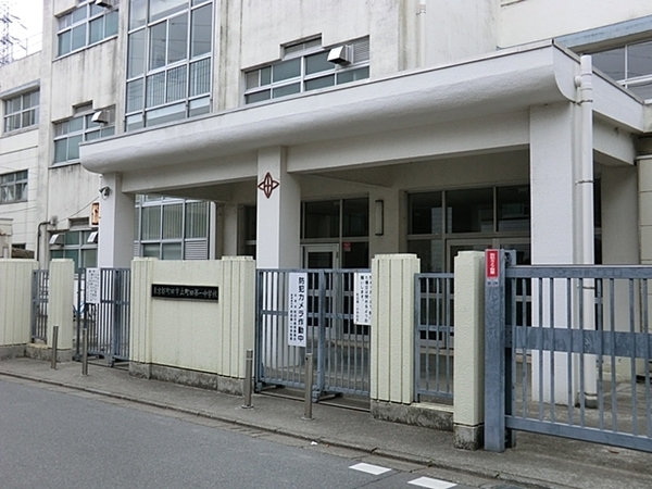 町田市森野５丁目の中古一戸建て(町田第一中学校)