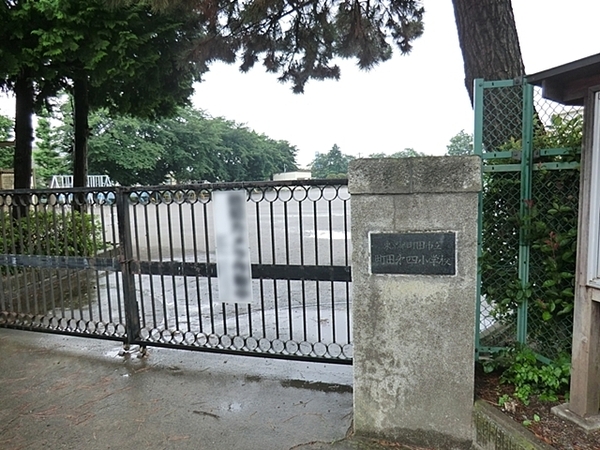 町田市森野５丁目の中古一戸建て(町田市立町田第四小学校)
