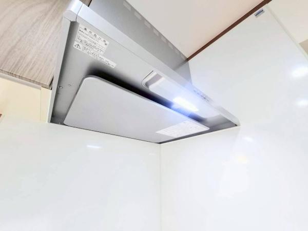 町田市森野５丁目の中古一戸建て