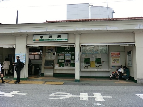 川崎市中原区市ノ坪の中古一戸建て(ＪR平間駅)