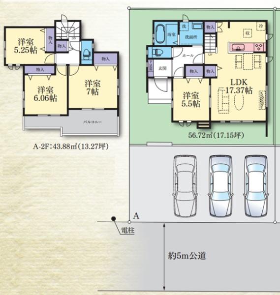 町田市南成瀬6丁目全2棟A号棟