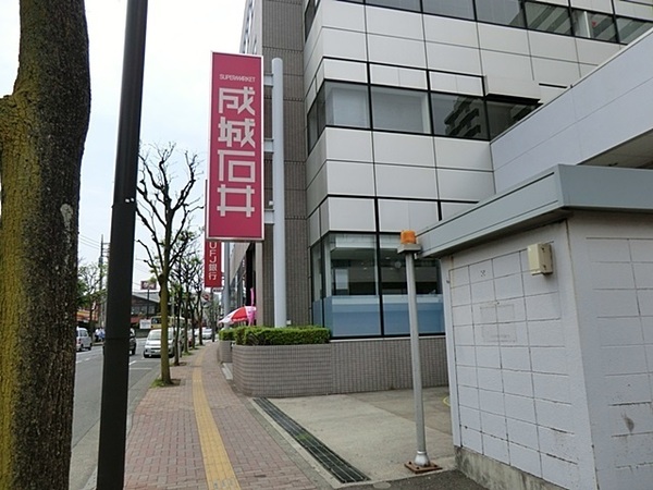 町田市南成瀬６丁目全２棟Ａ号棟(成城石井成瀬店)