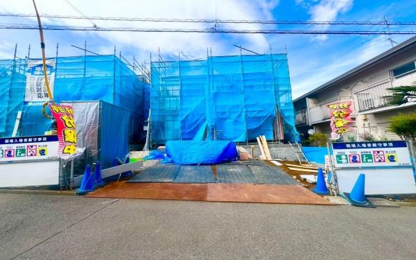 町田市南成瀬６丁目全２棟Ａ号棟