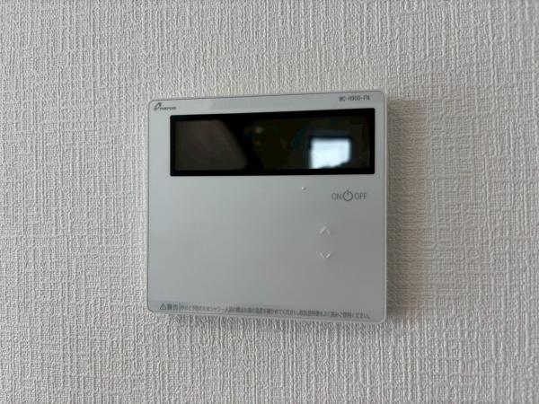町田市南成瀬６丁目全２棟Ａ号棟