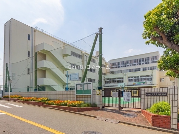 横浜市港北区下田町３丁目の土地(横浜市立日吉台西中学校)