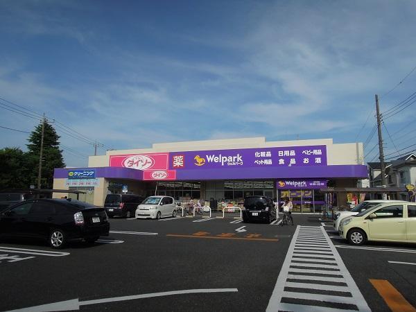 川崎市多摩区登戸の中古一戸建て(ウェルパーク川崎登戸店)