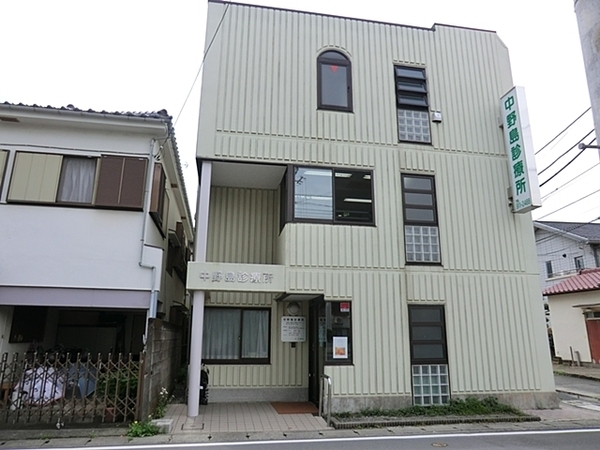 川崎市多摩区登戸の中古一戸建て(中野島診療所)