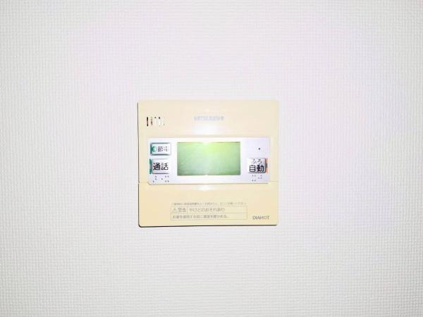 川崎市多摩区登戸の中古一戸建て