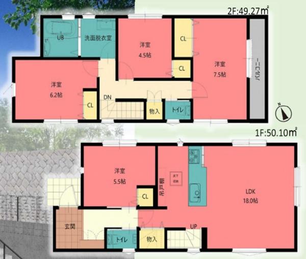 大和市下鶴間の新築一戸建