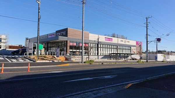 大和市下鶴間の新築一戸建(イオンスタイルつきみ野店)