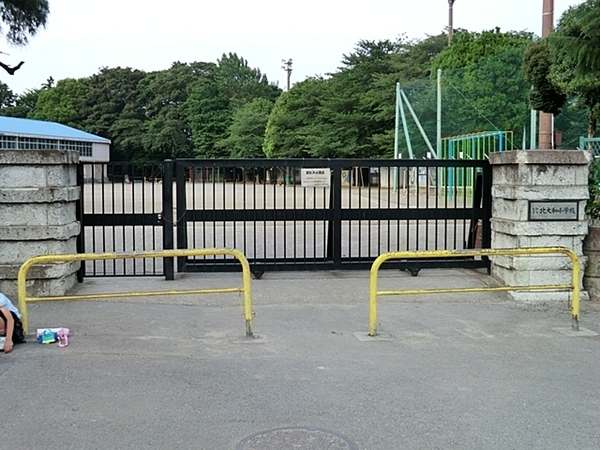 大和市下鶴間の新築一戸建(大和市立北大和小学校)