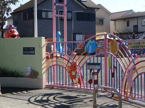 大和市下鶴間の新築一戸建(大和山王幼稚園)