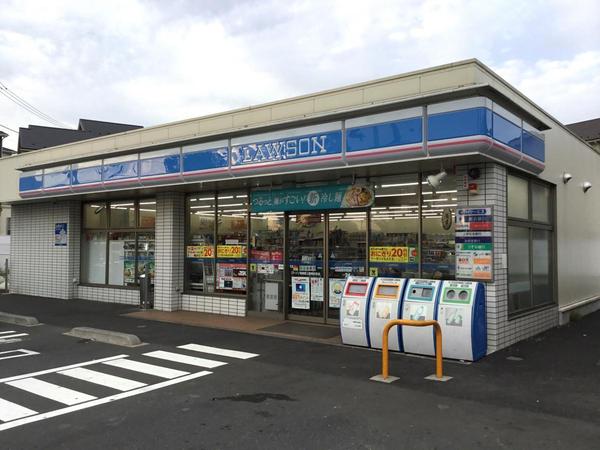 大和市下鶴間　全２棟１号棟(ローソン上鶴間店)