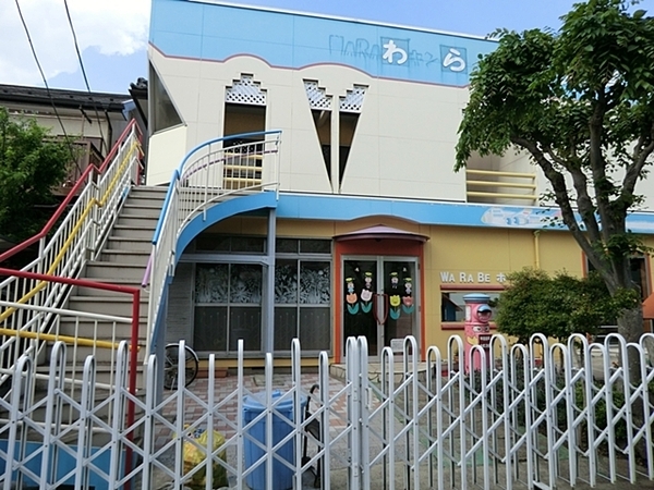 大和市下鶴間　全２棟１号棟(わらべ保育園)