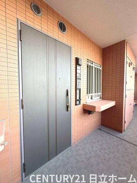 ハイセレサ菊名アクティール