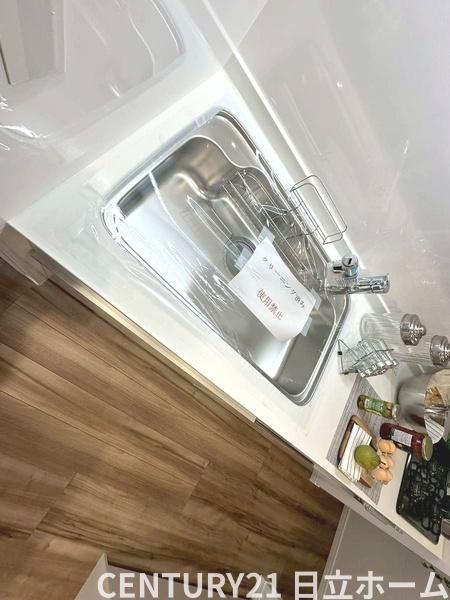ハイセレサ菊名アクティール