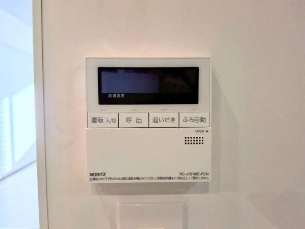 クオス金沢八景レジデンシャルステージ