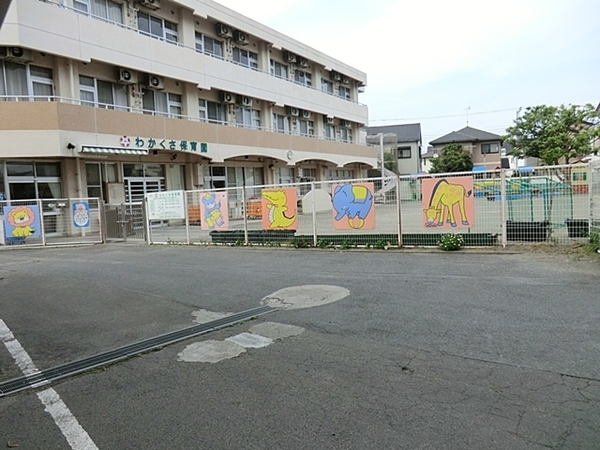 横浜市金沢区平潟町の土地(わかくさ保育園)