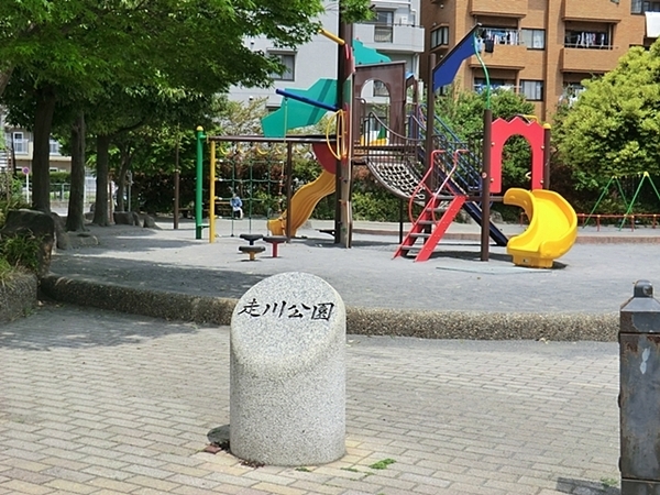 横浜市金沢区平潟町の土地(走川公園)
