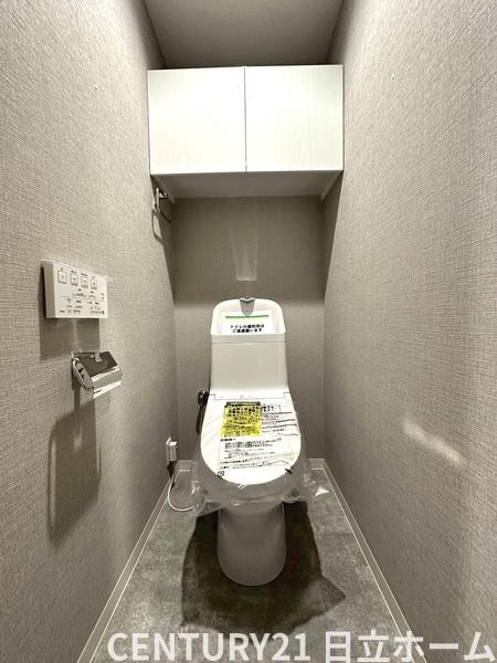 アルスたまプラーザディーヒルズ