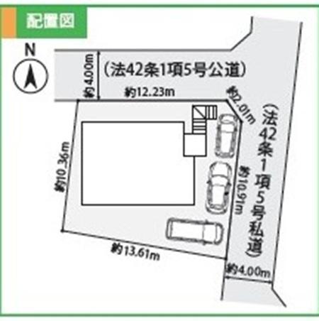 瀬谷区阿久和西2丁目　1号棟