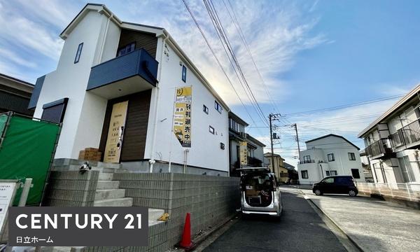 瀬谷区阿久和西2丁目　1号棟