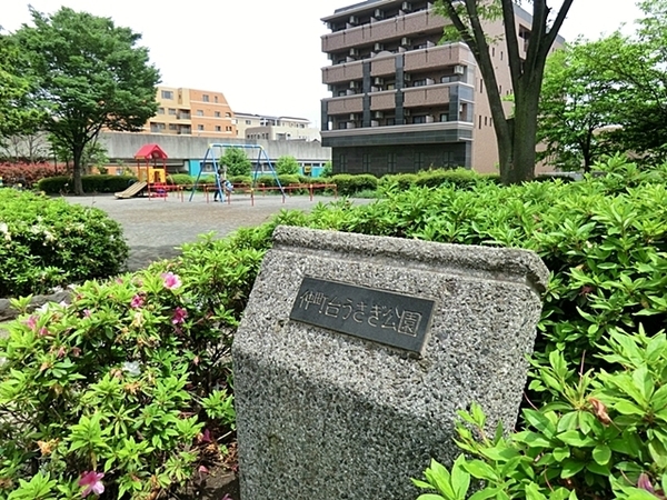 都筑区折本町　１号棟(仲町台うさぎ公園)