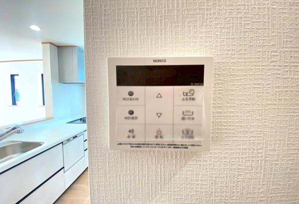 旭区中沢3丁目戸建