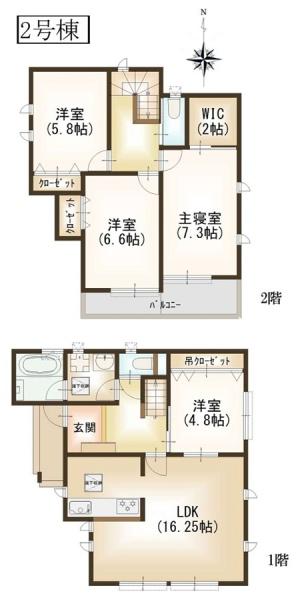 南区別所７丁目　全３棟２号棟