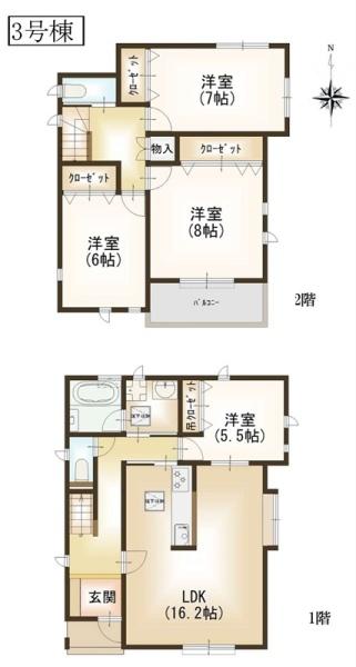 南区別所７丁目　全３棟３号棟