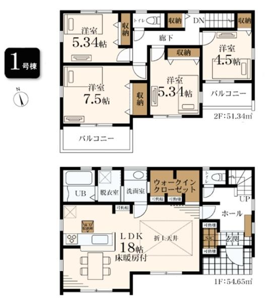 緑区鴨居４丁目　全１棟１号棟
