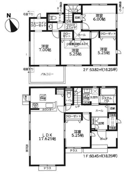青葉区鉄町２期　全１棟