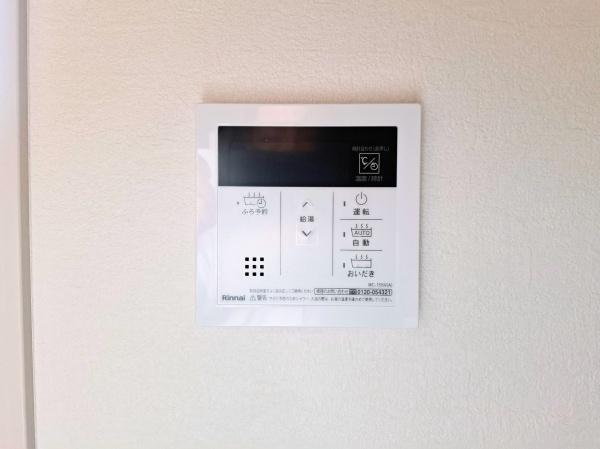 川崎市幸区小倉５丁目の新築一戸建