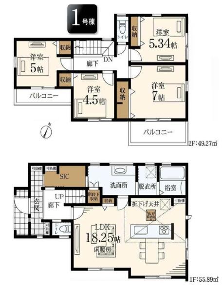 青葉区大場町第７　全1棟