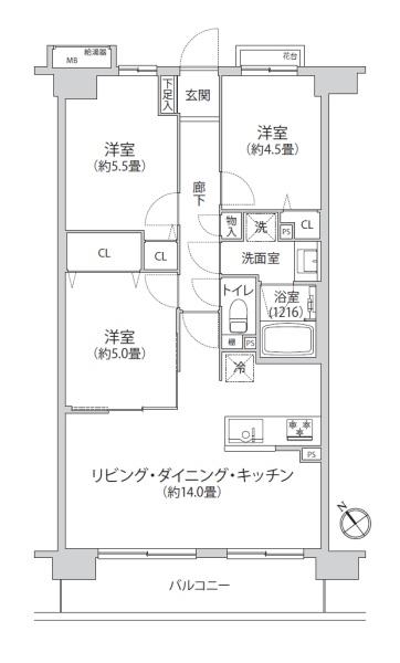 クリオ向ヶ丘遊園壱番館