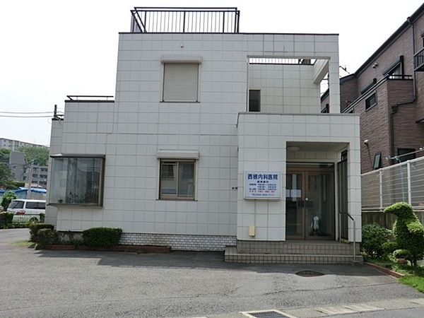 クリオ向ヶ丘遊園壱番館(西根内科医院)