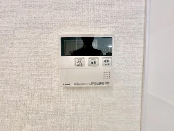 クリオ向ヶ丘遊園壱番館