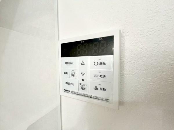 保土ヶ谷区和田２丁目　全１棟