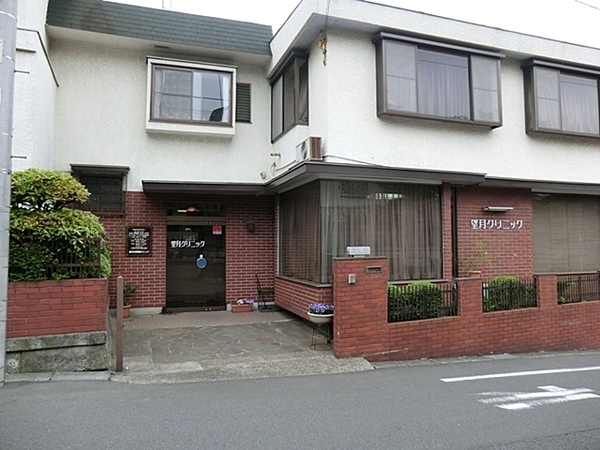 横浜市緑区長津田町の中古一戸建て(望月外科胃腸科クリニック)