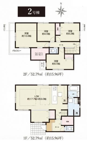 川崎市麻生区虹ケ丘１丁目の新築一戸建