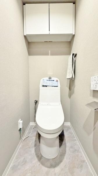 コスモ保土ケ谷パークフォルム