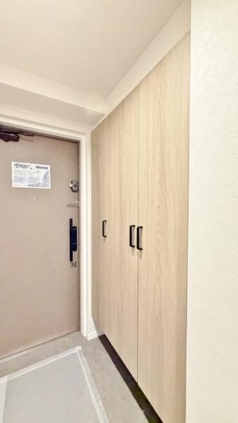 コスモ保土ケ谷パークフォルム