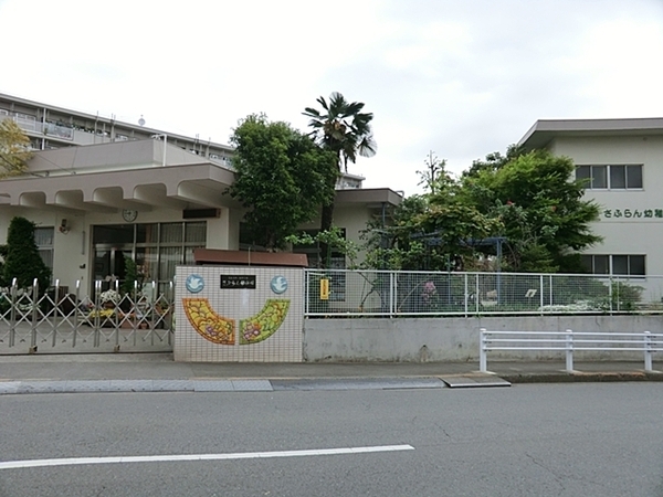 町田市本町田　全2棟1号棟(さふらん幼稚園)