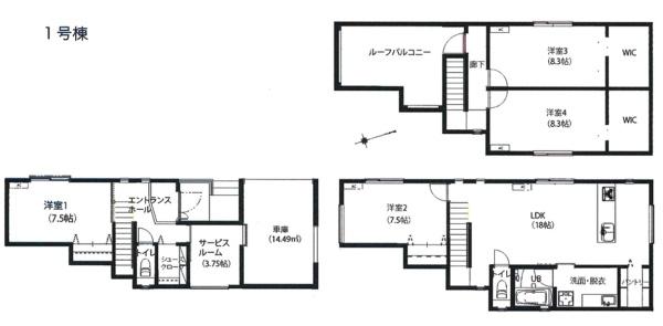 青葉区新石川３丁目　全２棟１号棟