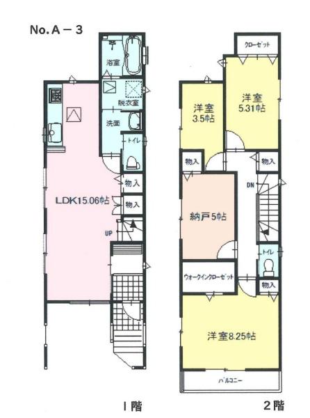 戸塚区戸塚町　全４棟３号棟