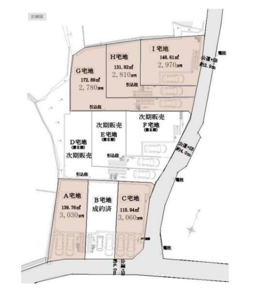 横浜市港南区笹下２丁目の売土地