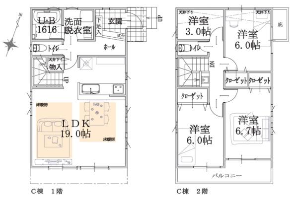 横浜市港南区笹下２丁目の売土地
